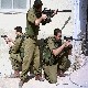 סמל אישי של המשתמש